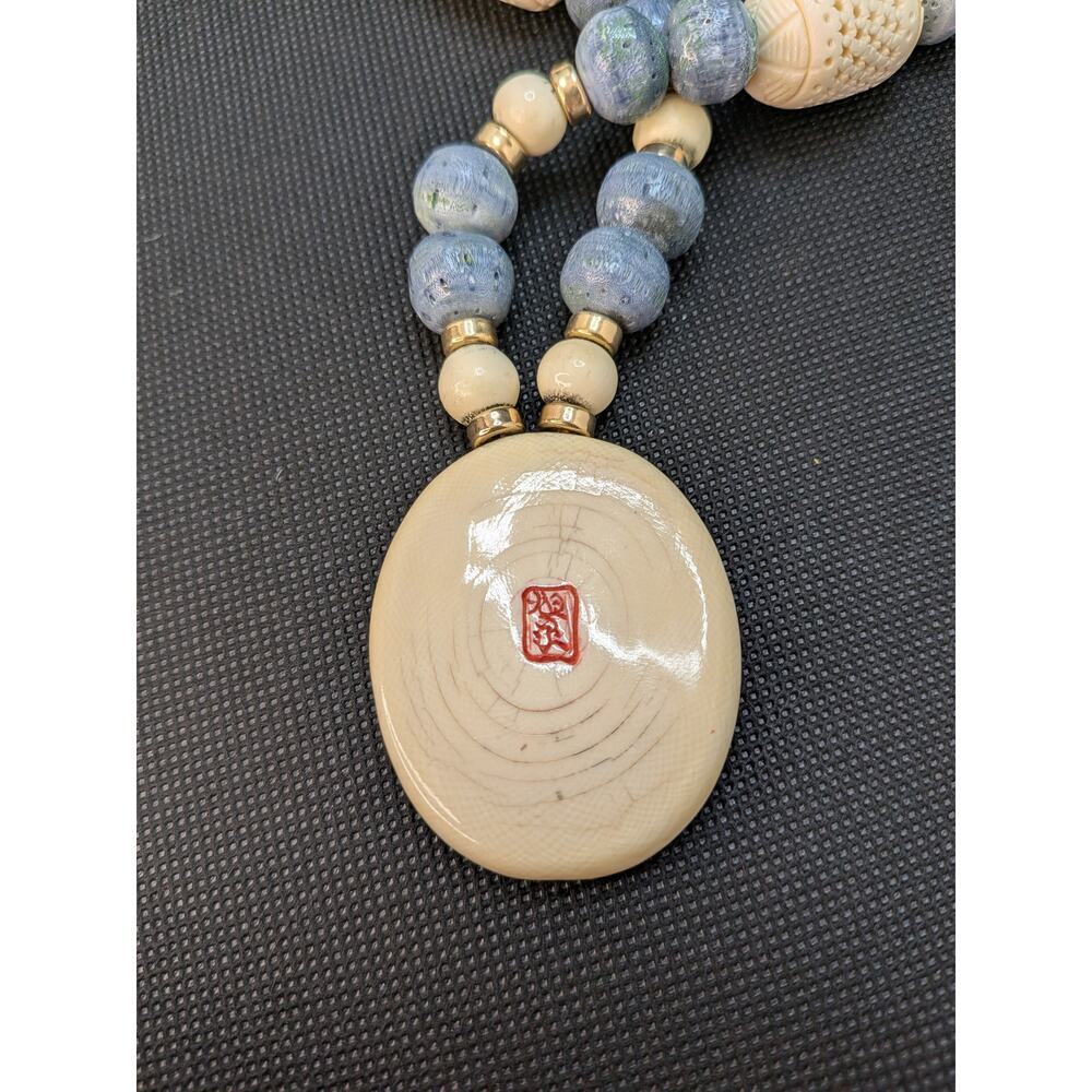 Asian Long Ivory Colored Blue Bead Necklace Oval Pendant 30.5" & "Silver" Clasp - Picture 4 of 8